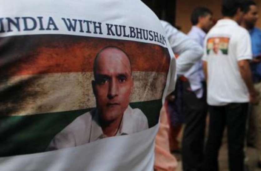 kulbhushan