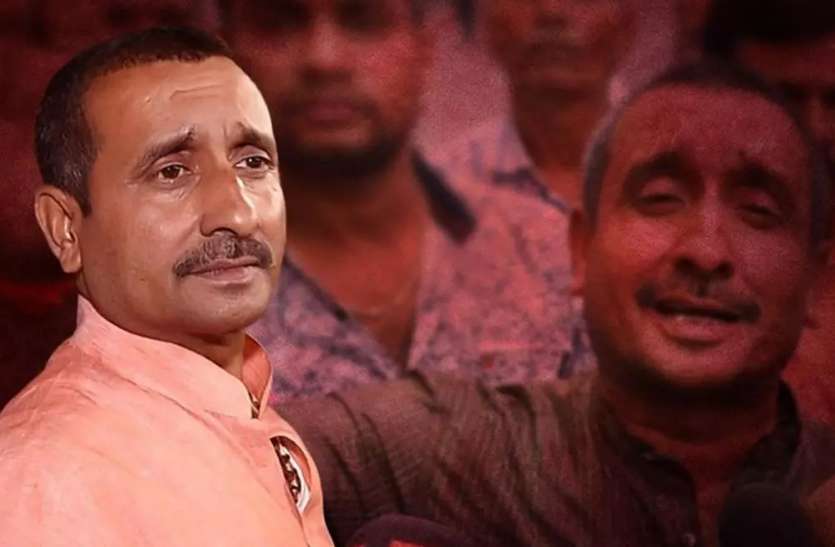 Unnao Rape भाजपा से निष्कासित होने के बावजूद कुलदीप सेंगर को मिला सम्मान, नेता ने कहा- जब तक हैं विधायक, तब तक..