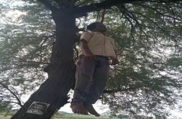 brother committed suicide भाई-भाई ने किया आत्महत्या को दुष्प्रेरित