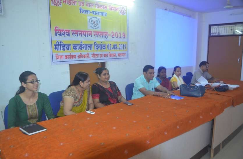 Breastfeeding जन्म के तुरंत बाद शिशु को स्तनपान कराना जरूरी