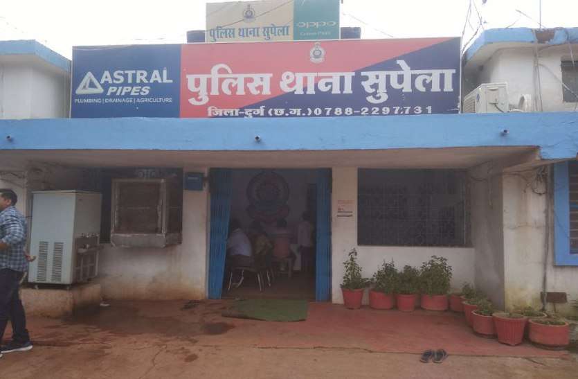 Nager palika nigam bhilai साडा जमीन घोटाला:बहु चर्चित और निलंबित आइपीएस मुकेश गुप्ता मामले में कर्मचारी को बनाया बलि का बकरा