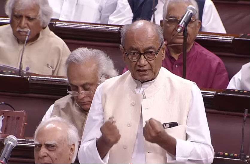 Rajya sabha