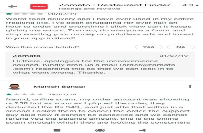Zomato