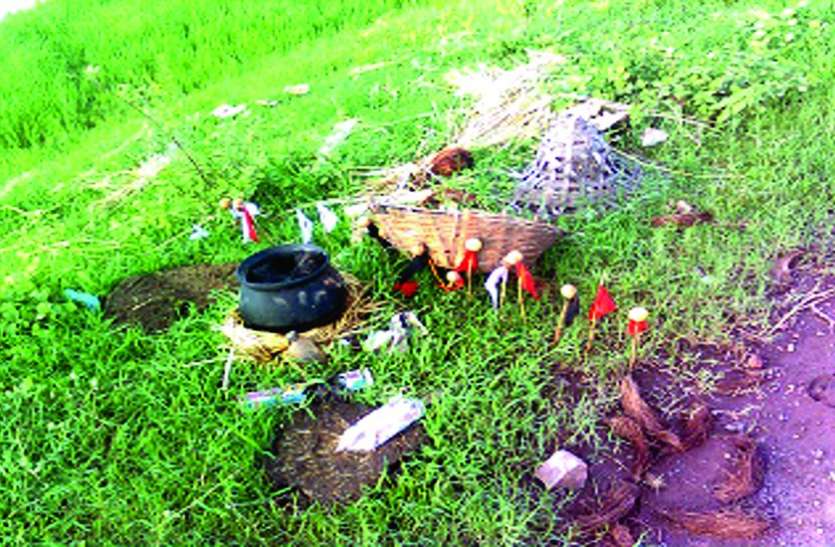 cg news हरेली तिहार ल लेके बगरे हे अंधबिसवास के भरम-भूत!