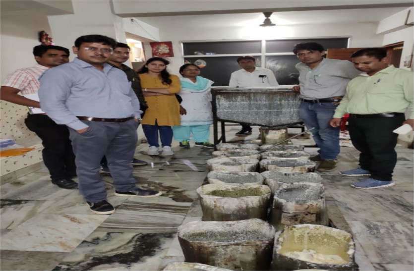adulterated ghee