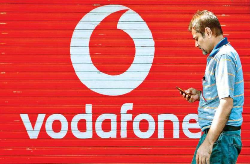 vodafone Vodafone ने 255 रुपये वाले प्लान में किया बदलाव, अब रोजाना मिलेगा 2.5GB डाटा का फायदा