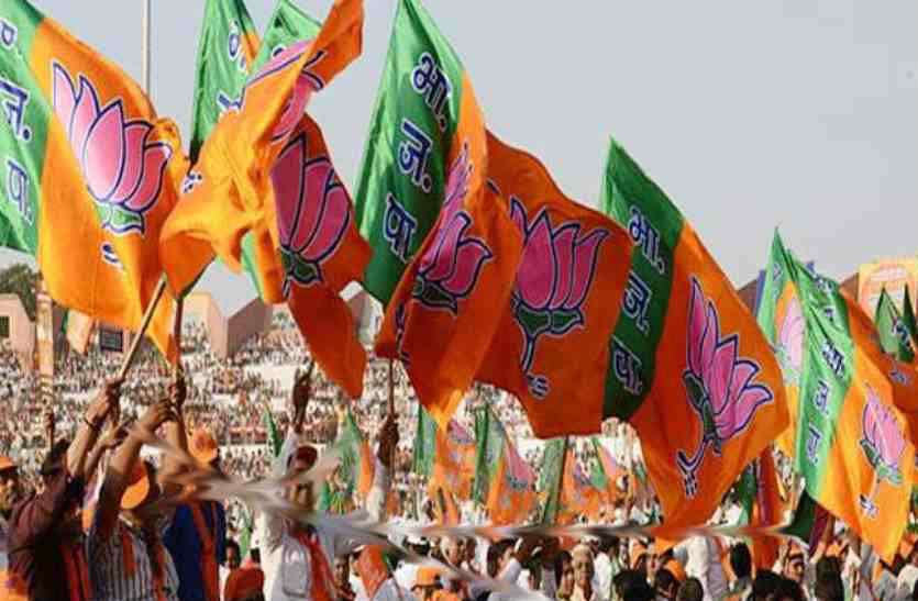 bjp कुछ तो है, जिसे छिपा रही है बीजेपी! बैठक में नहीं पहुंचे कई विधायक