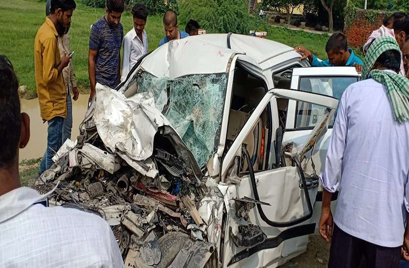 road accident in Up azamgarh आजमगढ़ में सड़क हादसा, एक ही परिवार के तीन लोगों की मौत