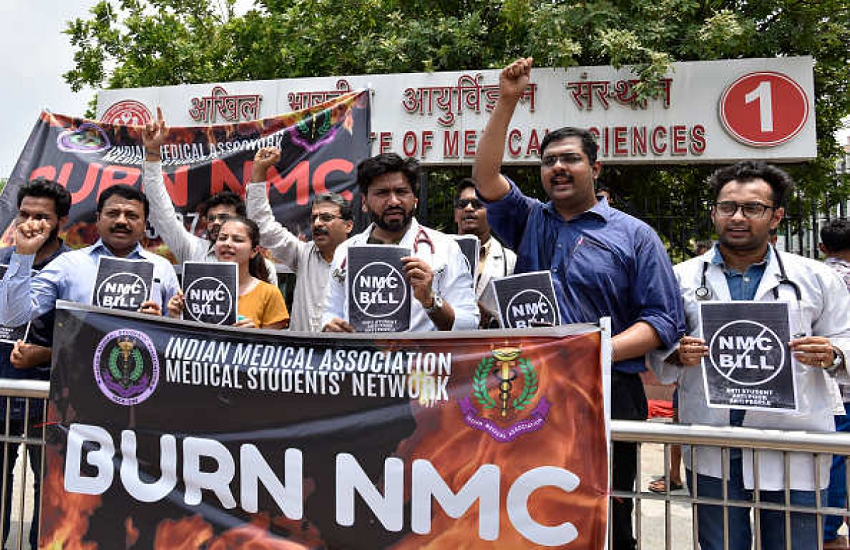 NMC Bill