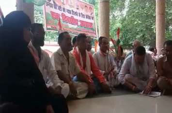 Congress Protest for Unnao rape victim case उन्नाव की बेटी को न्याय दिलाने के लिए कांग्रेसियों ने उठाई आवाज