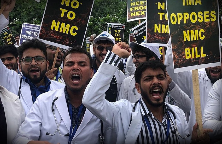 NMC Bill