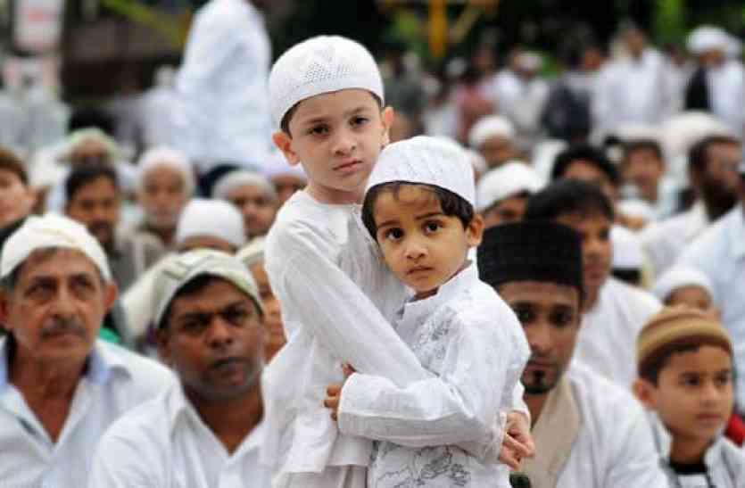 Eid ul Azha 2019 खुशखबरी: बकरीद का चांद नजर आया, 12 को मनाई जाएगी ईद उल अजहा
