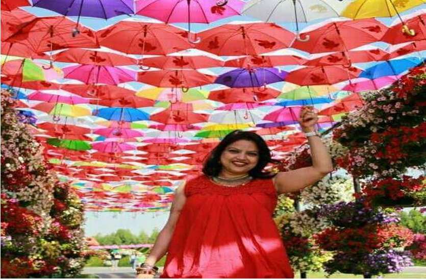 BHARTI RAJ
