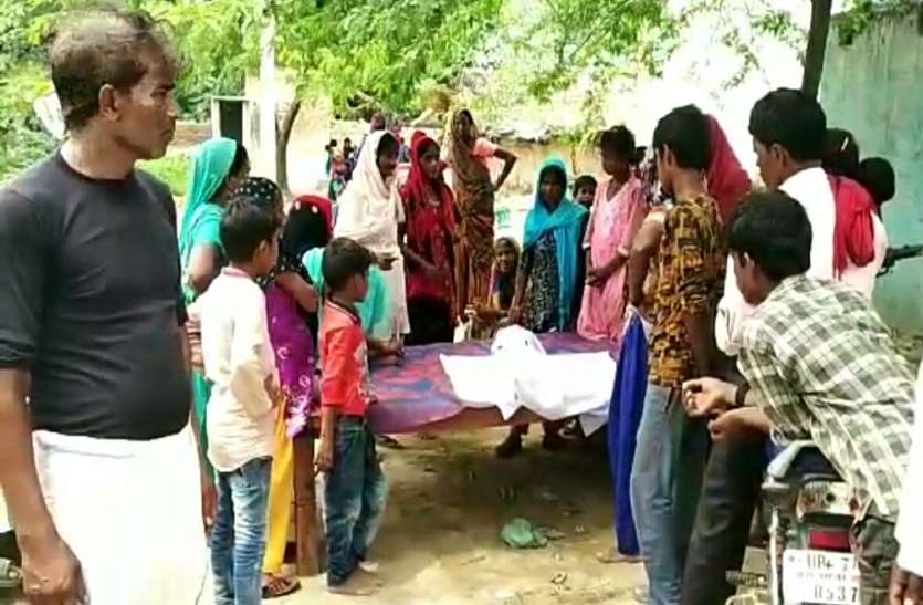 mahamari अब यहां मची हाय तौबा, कराह उठे लोग, चपेट में आया अब ये गांव