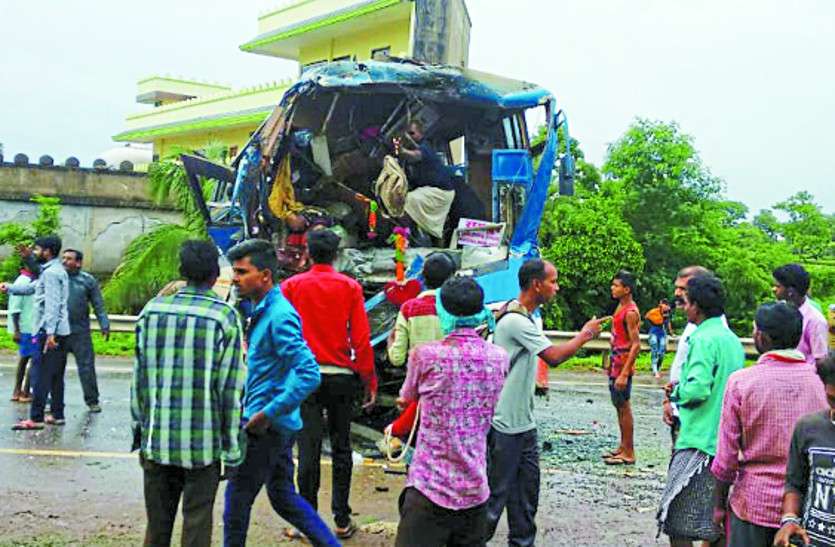road accident