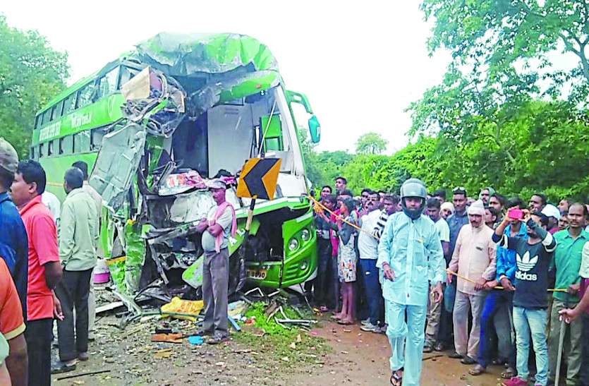 road accident