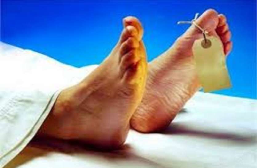 Death वन विभाग के तार में उतरा करेंट, युवक की मौत, नाराज लोगों ने थाने का घेराव कर किया प्रदर्शन