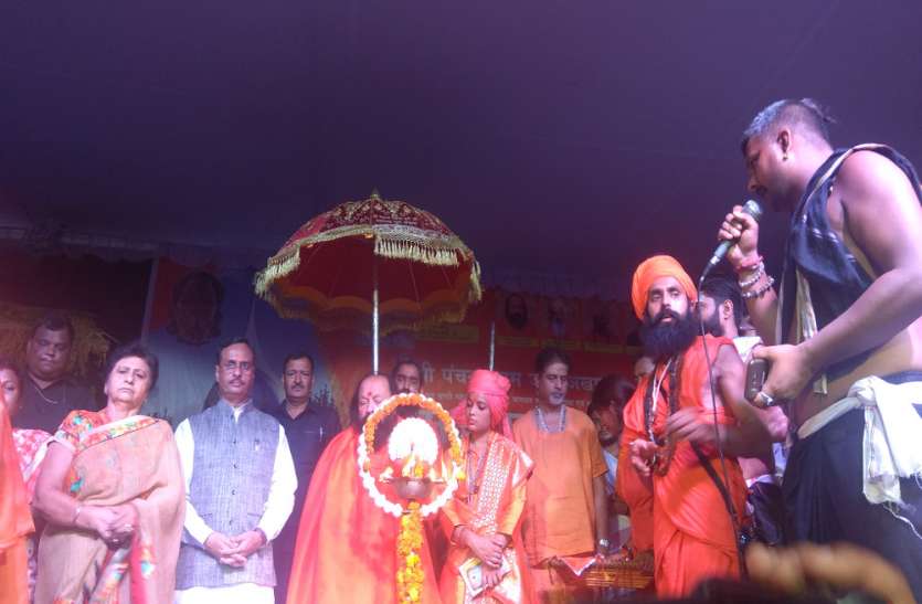 Bandi Mata Mandir बंदी माता मन्दिर में श्रद्धांजलि दिवस समारोह में उमड़े संत