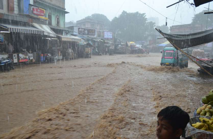 heavy rain alert Heavy rain: अगर बरसा 10 इंच पानी तो डूब जाएगा अजमेर