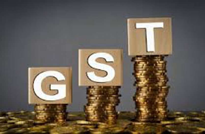 16 crores rigging in GST, 37 firms know how to get bogus जीएसटी में 16करोड़ रुपए की धांधली, बोगस मिली 37 फर्म जानिए कैसे हुआ खेल