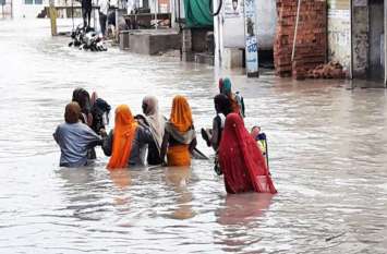 heavy rain in rajasthan today: rain in rajasthan 2019: monsoon 2019 प्रदेश में कई जगह अतिवृष्टि लाई तबाही, दर्जनों मकान क्षतिग्रस्त, खेतों में भरा पानी