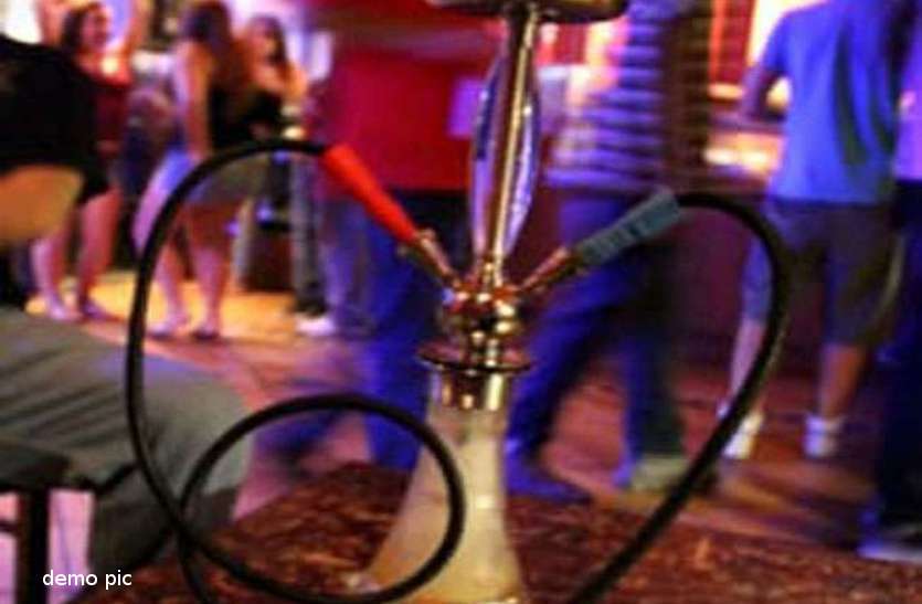 Rajasthan Hookah Bar राजस्थान में अब हुक्का बार चलाया तो होगी तीन साल तक की सजा, ई सिगरेट पर भी प्रतिबंध