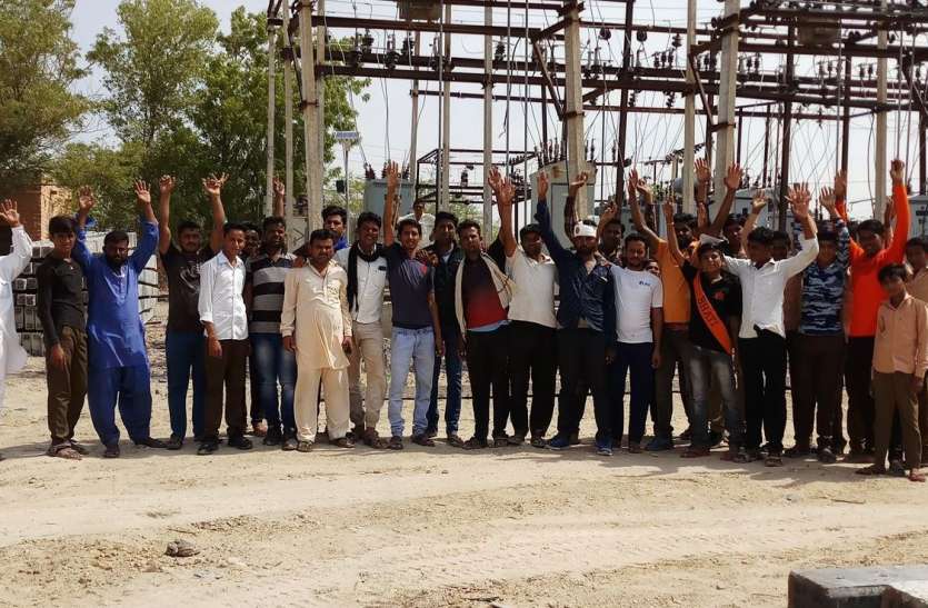 jaisalmer news जीएसएस का किया घेराव,किया विरोध प्रदर्शन
