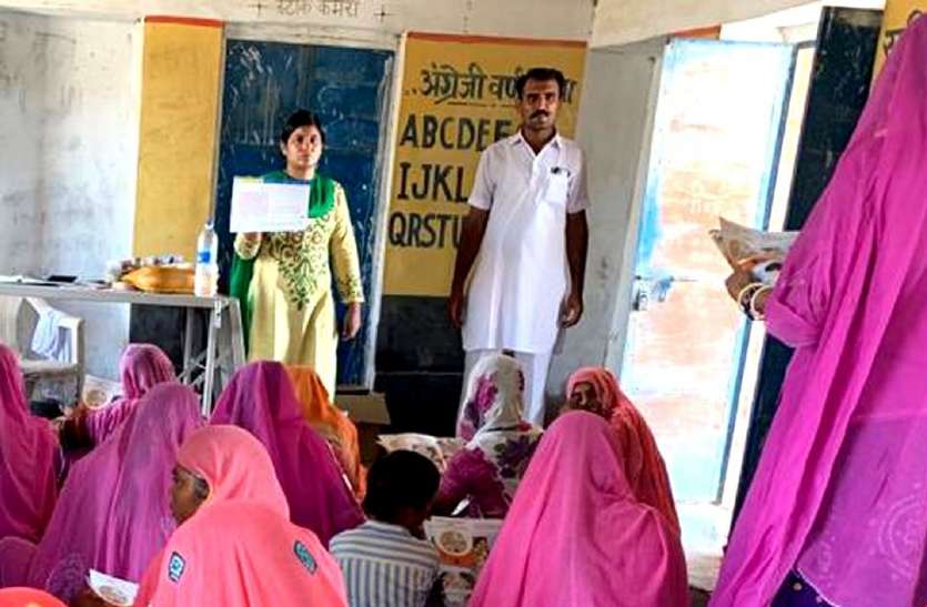 jaisalmer news World breastfeeding week:एएनएम प्रशिक्षण केन्द्र में हुई पोस्टर प्रतियोगिता