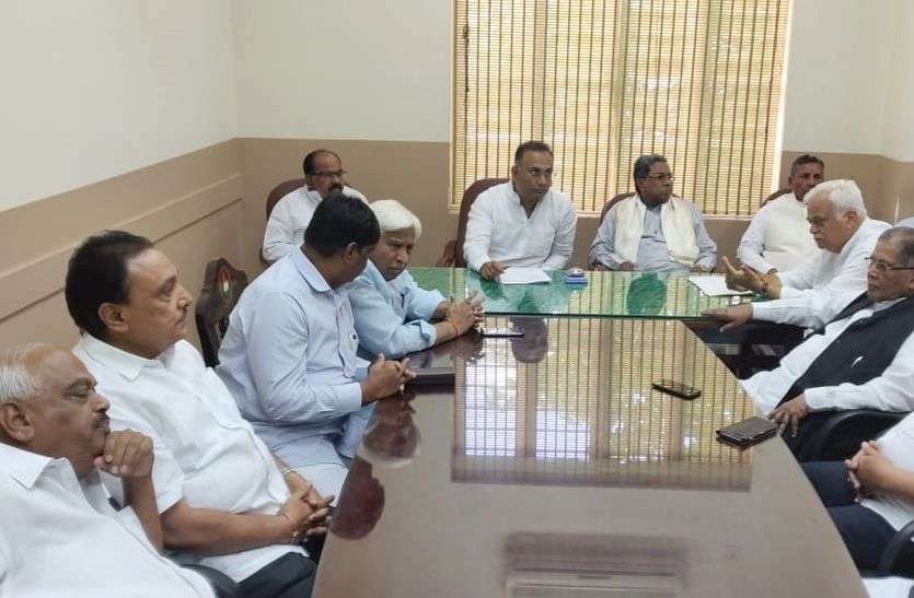 congress अब आगे JDS से समझौता नहीं करेगी कांग्रेस, बताई वजह