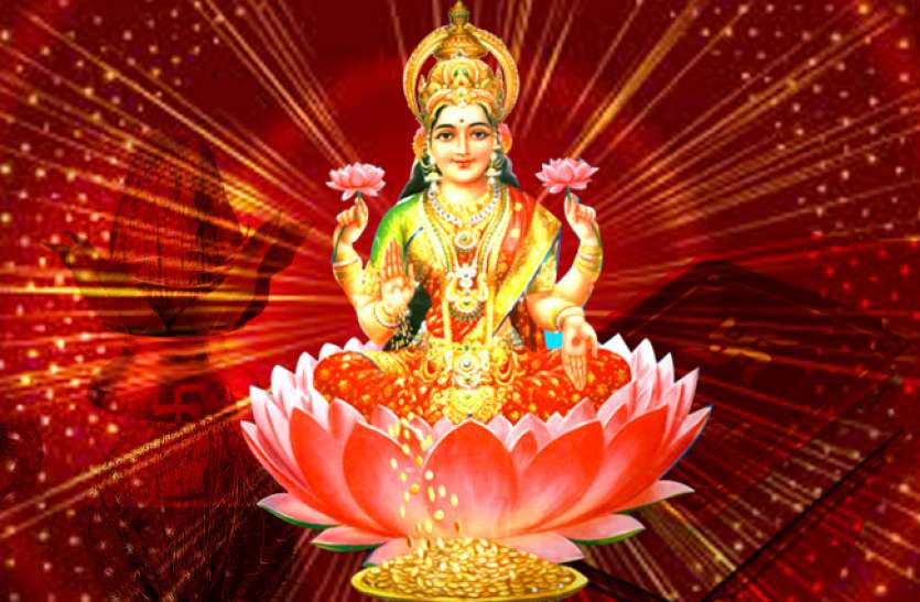 maa laxmi आज दैत्य गुरु शुक्र का होगा राशि परिवर्तन, ये सात राशियां होने जा रही हैं मालामाल!