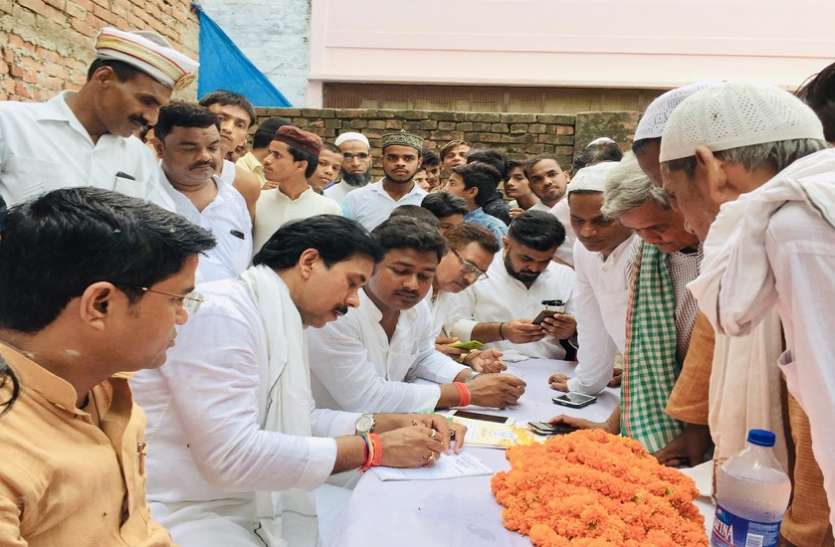 BJP campaign ताकत बढ़ाने में जुटी बीजेपी, सैकड़ों मुस्लिमों को दिलायी गयी सदस्यता