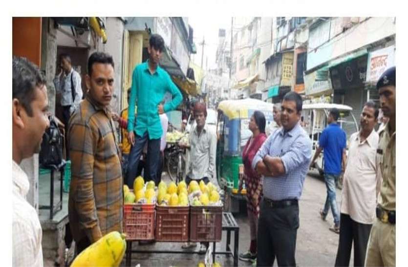 patrika सावधान: कहीं बीमार न कर दे यह फल