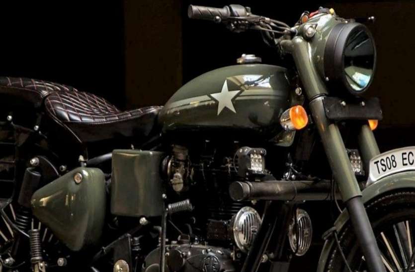 Royal Enfield आधे से भी कम कीमत में मिल रही 1.57 लाख वाली Royal Enfield बाइक