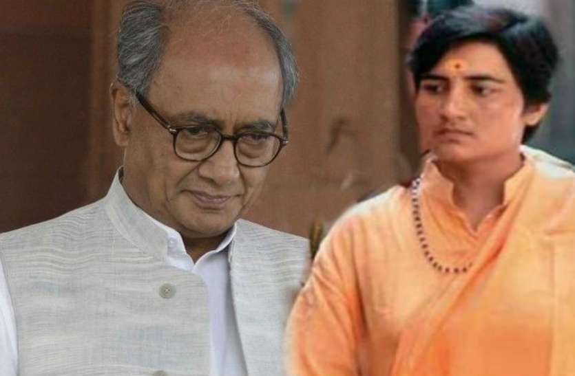 digvijay singh