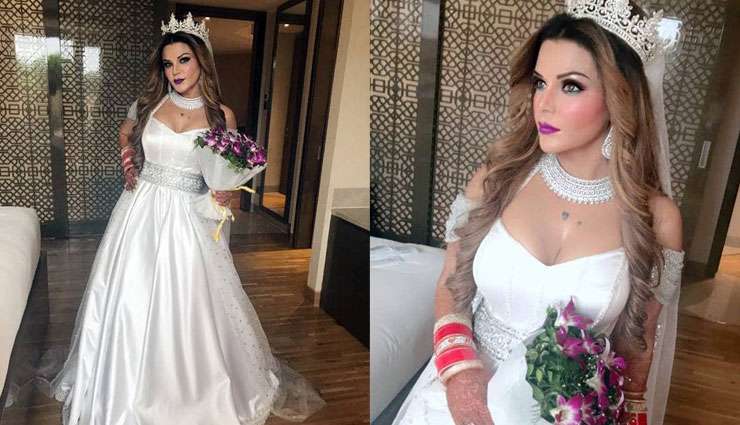 rakhi sawant