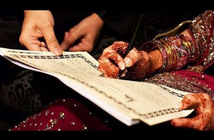 nikah इस बात पर घरवालों ने पहले की लड़की-लड़के की धुनाई, फिर किया ऐसा काम