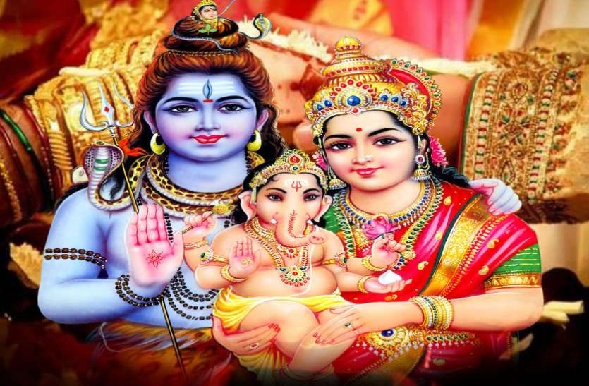 Sawan 2019 Sawan 2019 : आज ही करें ये उपाय, झट से हो जायेगी शादी