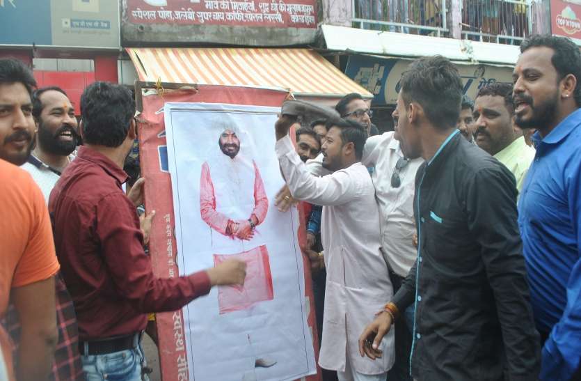 sehore BJP leader : भाजपा नेता का कथित ऑडियो वायरल, पार्षदों ने पुतला फूंक की एफआईआर की मांग