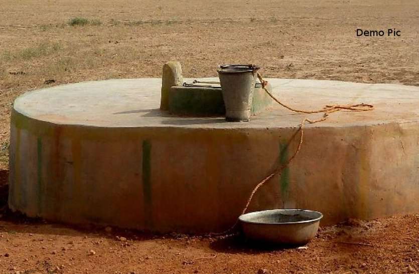 Another mass suicide in Thar थार में एक और सामूहिक आत्महत्या, दंपती ने मासूम बच्चे के साथ टांके में कूद दी जान