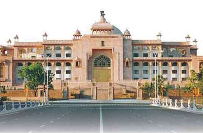 rajasthan vidhansabha गाय पर गरमाई सियासत, विधानसभा में दोनों दलों में हुई तू-तू, मैं-मैं