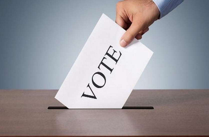 Byelection in kaushambi उपचुनाव की तारीख का ऐलान, इस दिन होगी वोटिंग