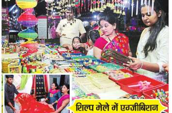 Glimpses of Historical Monuments in Chanderi Saree चंदेरी साड़ी में हिस्टोरिकल मॉन्युमेंट्स की झलक