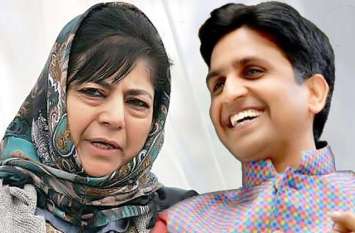 Kumar Vishwas reacts on Mufti Mehbooba over jammu kashmir issue कुमार विश्वास का महबूबा मुफ्ती पर वार, कश्मीरियों की ठेकेदारी लेना बंद करो बुआ
