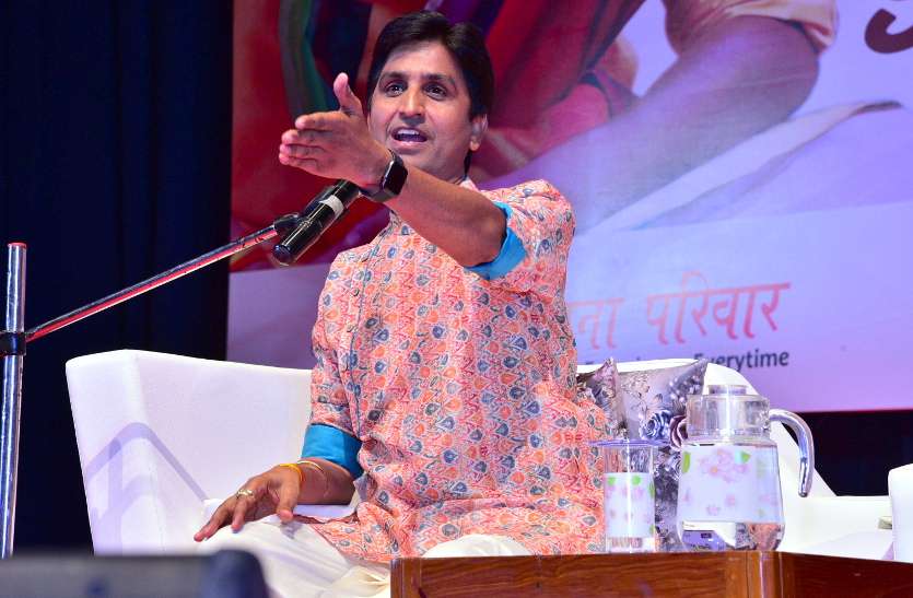 राम ने केवल रावण से बात की, राक्षसों से नहीं, वहीं हमारी सरकार रावण से नहीं स्लीपर सेल से करती हैं बातचीत : कुमार विश्वास