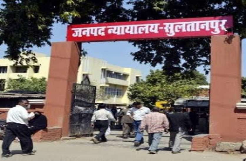 Vigilance officer constituted team to investigate hostel विजिलेंस अधिकारी ने होस्टल की जांच के लिए गठित की टीम, 20 अगस्त तक रिपोर्ट सौंपने के दिए आदेश