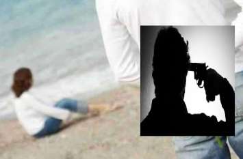 Lover shot himself for love of girl जब प्रेमिका के प्यार में नहीं हो पाया सफल तो प्रेमी ने खुद को मारी गोली, मचा हड़कम्प