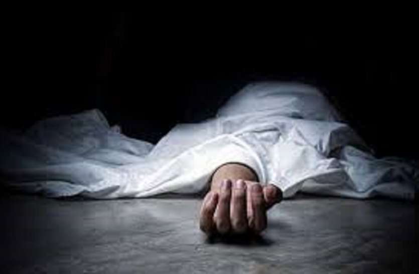 Youth killed ट्रेन से कटकर एक की मौत