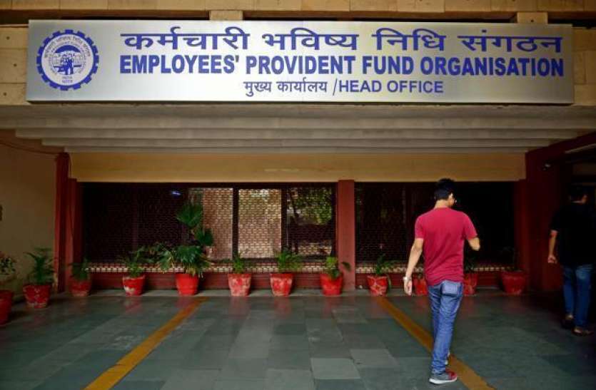 EPFO पेंशनर्स के लिए खुशखबरी, 2000 रुपए हो सकती है न्यूनतम पेंशन