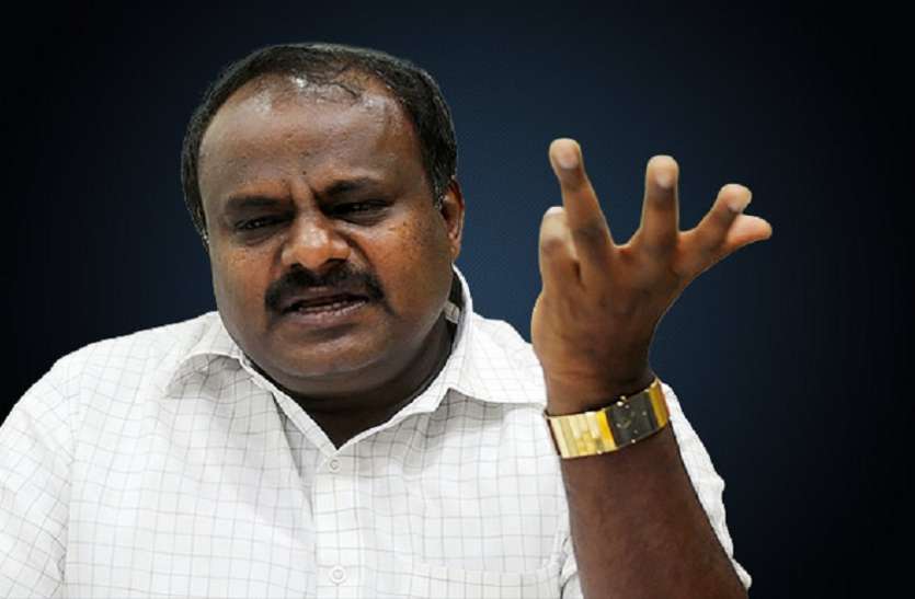 HD Kumaraswamy राजनीति से संन्यास की तैयारी में एचडी कुमारस्वामी, बोले- अब चैन से जीना है मुझे