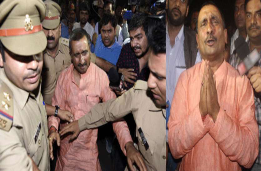 kuldeep कुलदीप सिंह सेंगर को भाजपा पार्टी से निकालने के बाद, प्रदेश सरकार का एक और बड़ा फैसला, रद्द किए सारे शस्त्र लाइसेंस